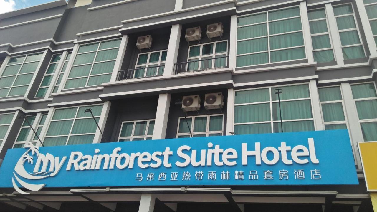 My Rainforest Suite Hotel Self Check In Out Куах Екстер'єр фото